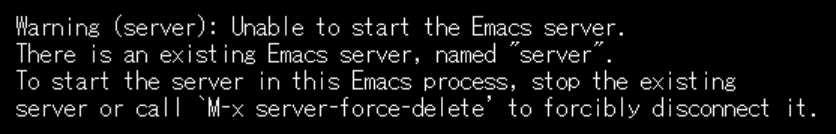 warning(server):emacs